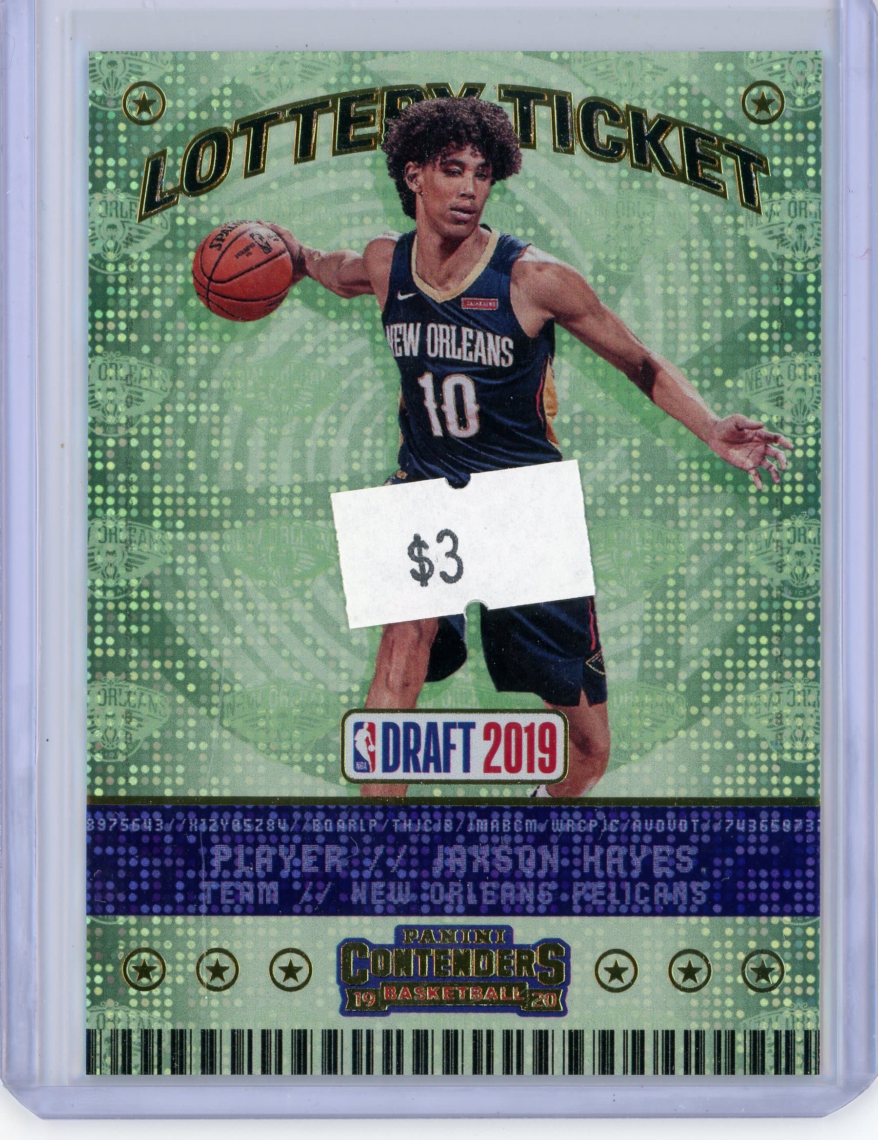 Jaxson Hayes - New Orleans Pelicans — front